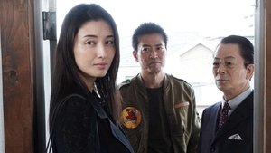 AIBOU: Tokyo Detective Duo Epizóda 10