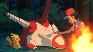 Pokémon Epizóda 47