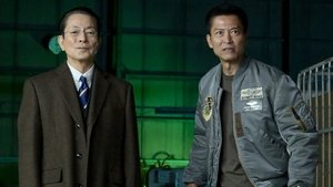 AIBOU: Tokyo Detective Duo Epizóda 12