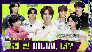 Run BTS! Epizóda 8