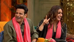 The Kapil Sharma Show Epizóda 39