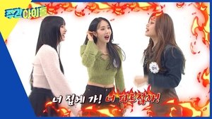 Weekly Idol Epizóda 210