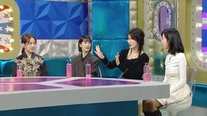 Radio Star Epizóda 803