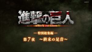 Shingeki no Kyojin Epizóda 35