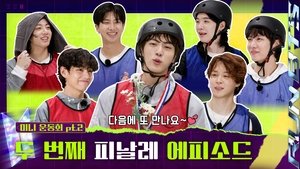 Run BTS! Epizóda 10