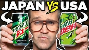 Good Mythical Morning Epizóda 33
