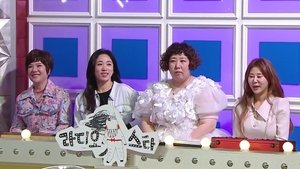 Radio Star Epizóda 808