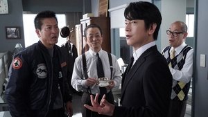 AIBOU: Tokyo Detective Duo Epizóda 20