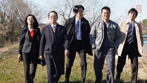 AIBOU: Tokyo Detective Duo Epizóda 21