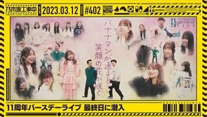 Nogizaka Under Construction Epizóda 10