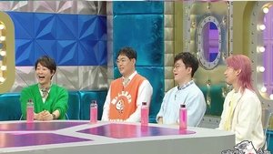 Radio Star Epizóda 814