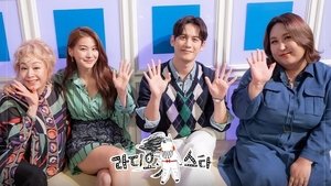 Radio Star Epizóda 813
