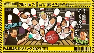 Nogizaka Under Construction Epizóda 25