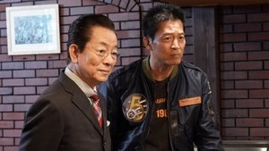 AIBOU: Tokyo Detective Duo Epizóda 3