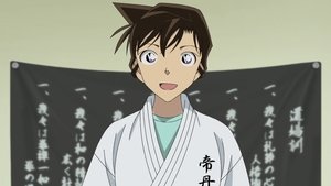 Detective Conan Epizóda 1117
