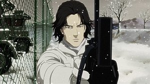 Ghost in the Shell: Stand Alone Complex Epizóda 16
