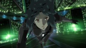 Ghost in the Shell: Stand Alone Complex Epizóda 1