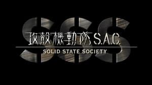 Ghost in the Shell: Stand Alone Complex Epizóda 53