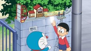 Doraemon Epizóda 915