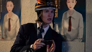 Tokyo Vice Buď mojou hviezdou