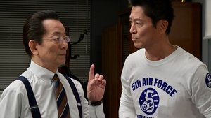 AIBOU: Tokyo Detective Duo Epizóda 12