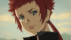 Ninja Kamui Epizóda 12