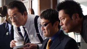 AIBOU: Tokyo Detective Duo Epizóda 15