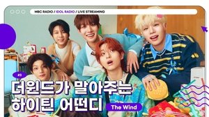 Idol Radio Epizóda 3