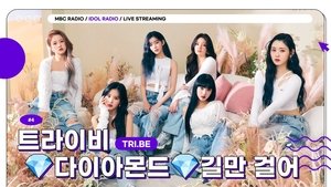 Idol Radio Epizóda 4