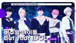 Idol Radio Epizóda 6