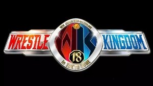 New Japan Pro Wrestling Epizóda 1