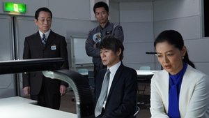 AIBOU: Tokyo Detective Duo Epizóda 20