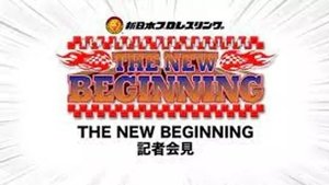 New Japan Pro Wrestling Epizóda 4