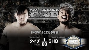 New Japan Pro Wrestling Epizóda 107