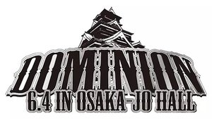 New Japan Pro Wrestling Epizóda 56