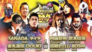 New Japan Pro Wrestling Epizóda 37
