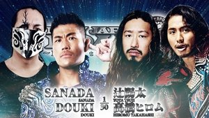 New Japan Pro Wrestling Epizóda 59