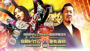 New Japan Pro Wrestling Epizóda 38