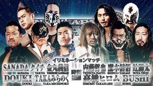 New Japan Pro Wrestling Epizóda 57