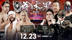New Japan Pro Wrestling Epizóda 125