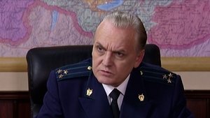 Euphrosyne Epizóda 77