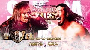 New Japan Pro Wrestling Epizóda 31