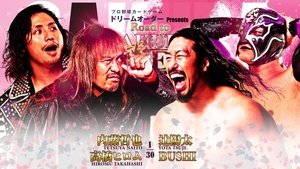 New Japan Pro Wrestling Epizóda 30