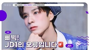 Idol Radio Epizóda 29