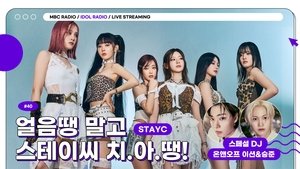 Idol Radio Epizóda 40