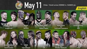 New Japan Pro Wrestling Epizóda 41