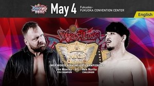 New Japan Pro Wrestling Epizóda 39
