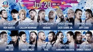 New Japan Pro Wrestling Epizóda 62