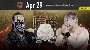 New Japan Pro Wrestling Epizóda 37