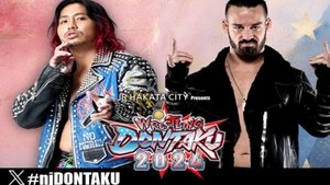 New Japan Pro Wrestling Epizóda 35